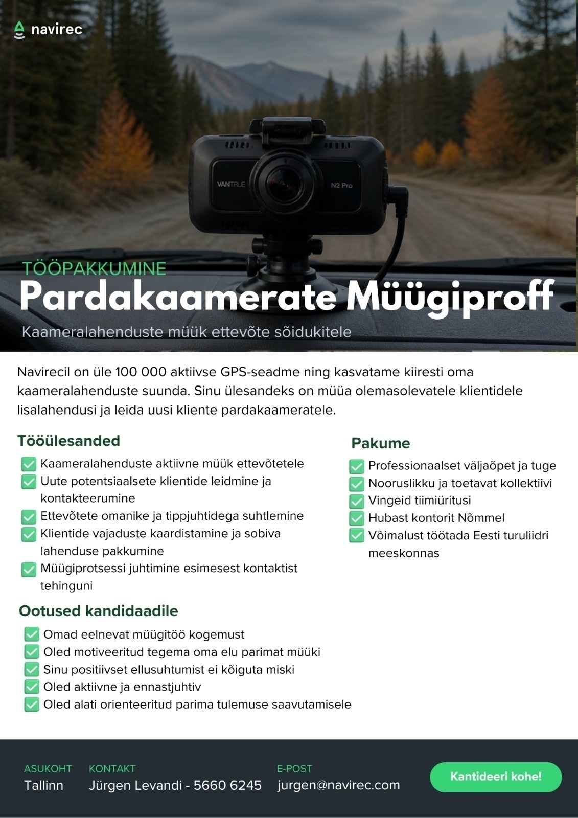 Navirec Pardakaamerate MÜÜGIPROFF - Navirec