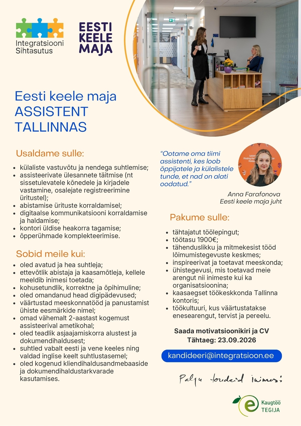 Integratsiooni Sihtasutus Assistent