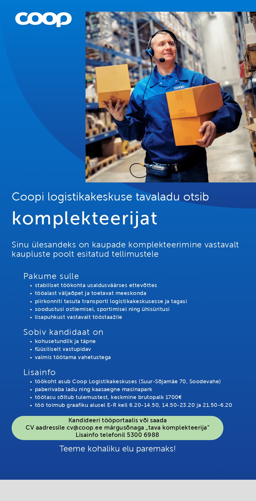 Coop Eesti Keskühistu Komplekteerija (tavaladu)