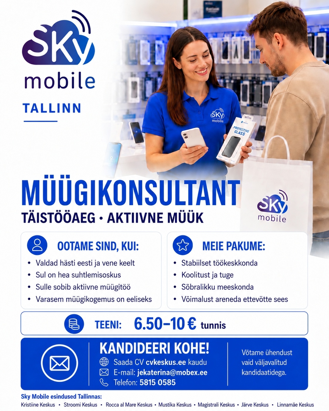 BUYWELL OÜ Müügikonsultant