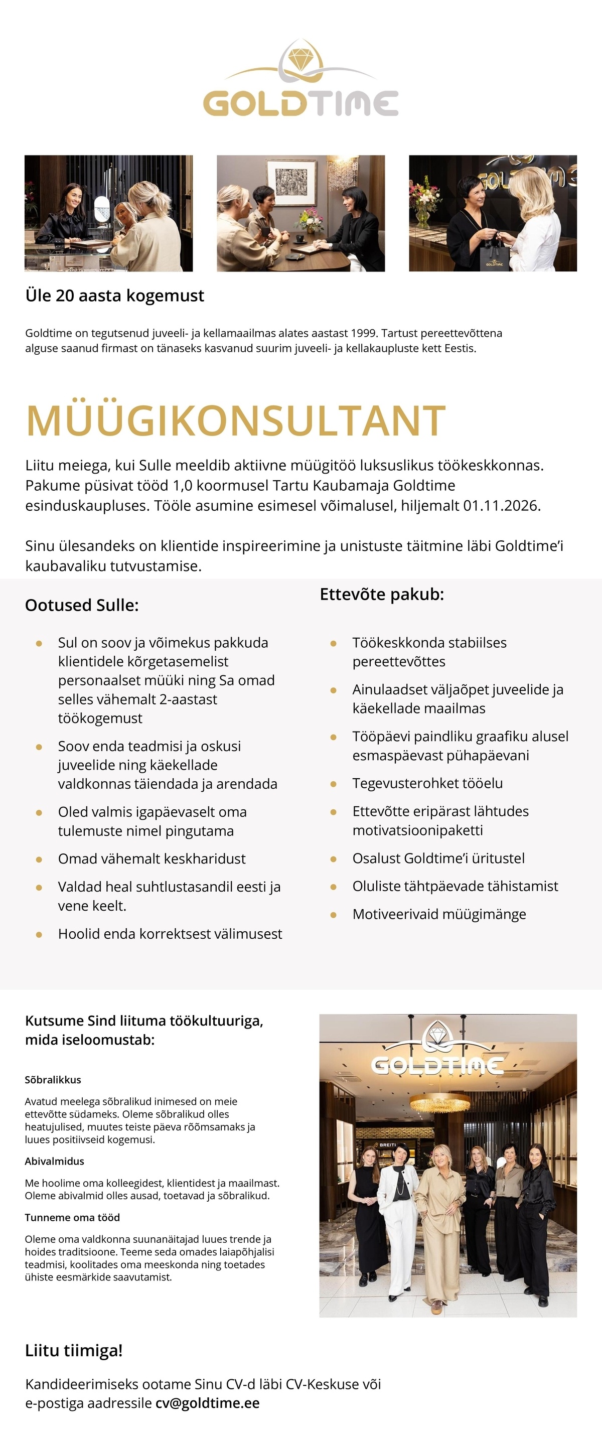 Megafort OÜ Müügikonsultant