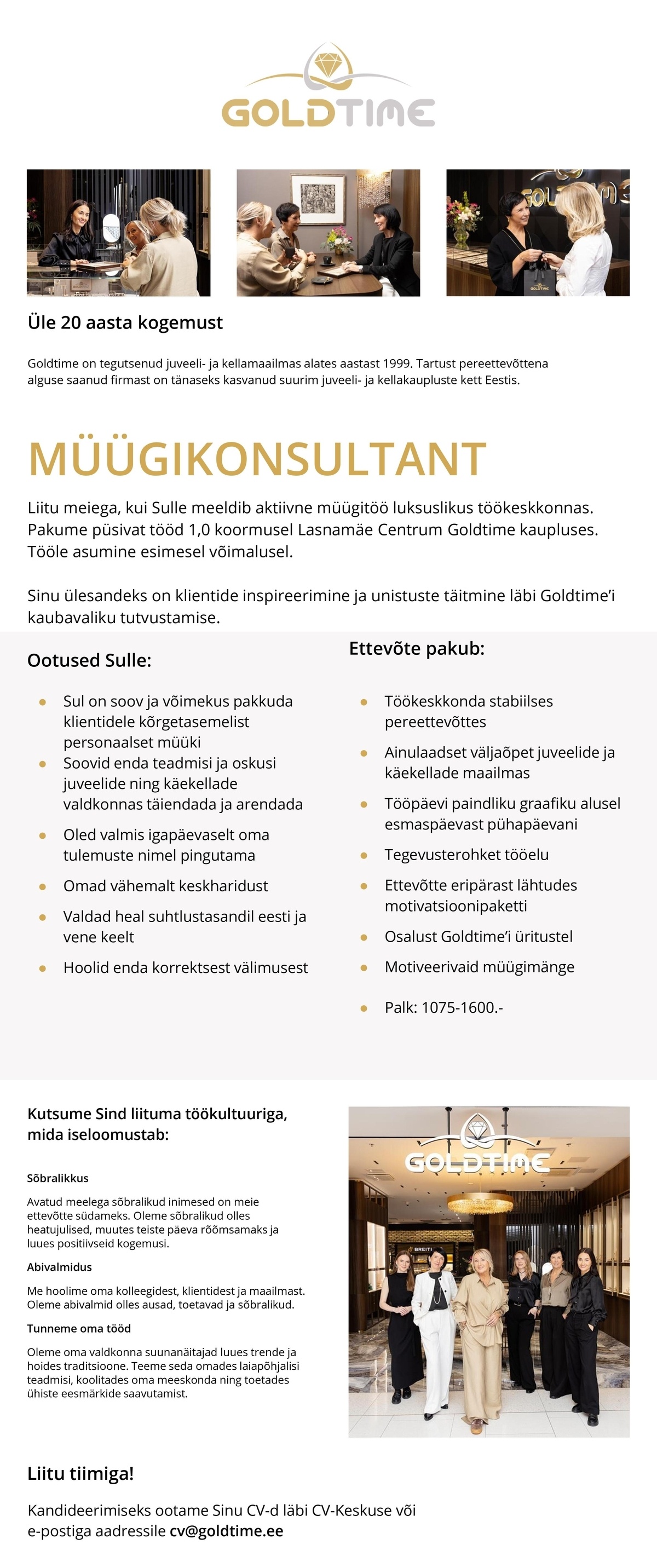 Megafort OÜ Müügikonsultant