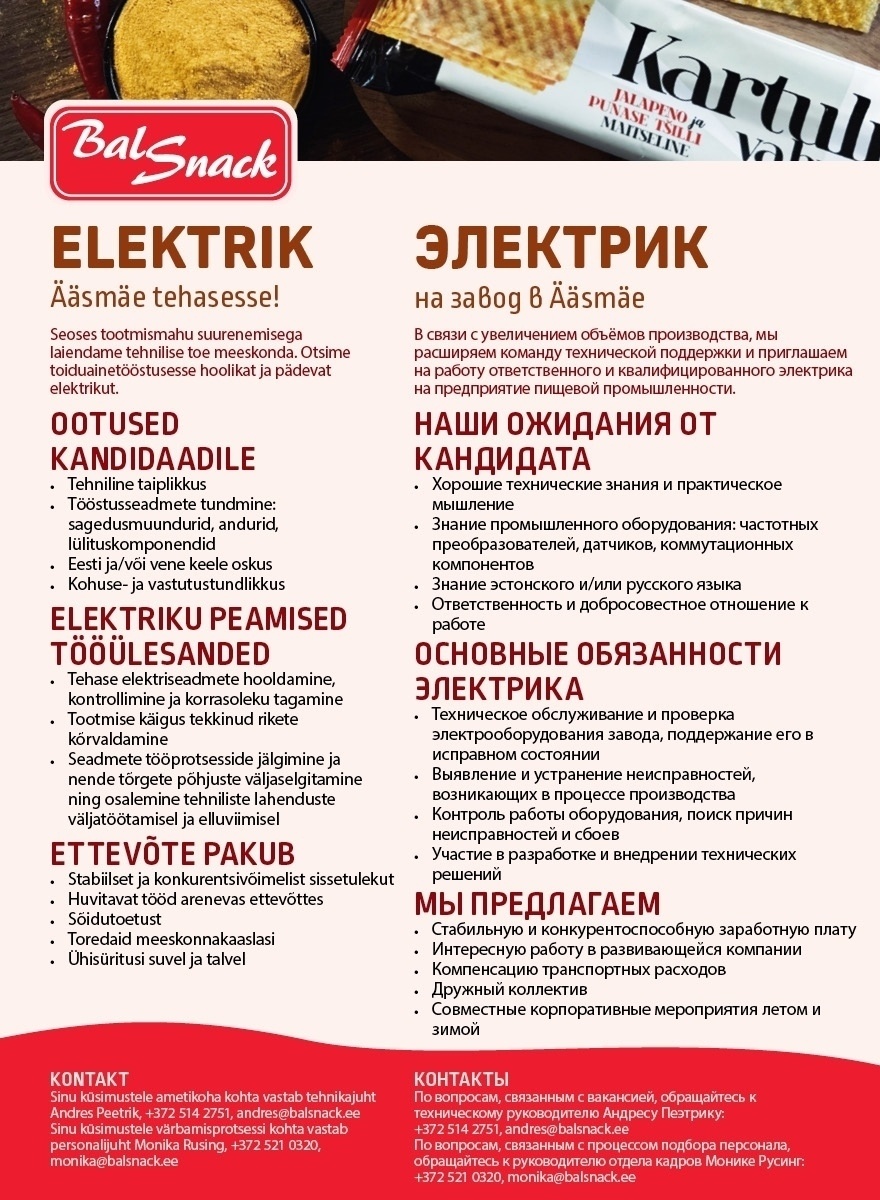 Balsnack International Holding AS Elektrik Ääsmäe tehasesse