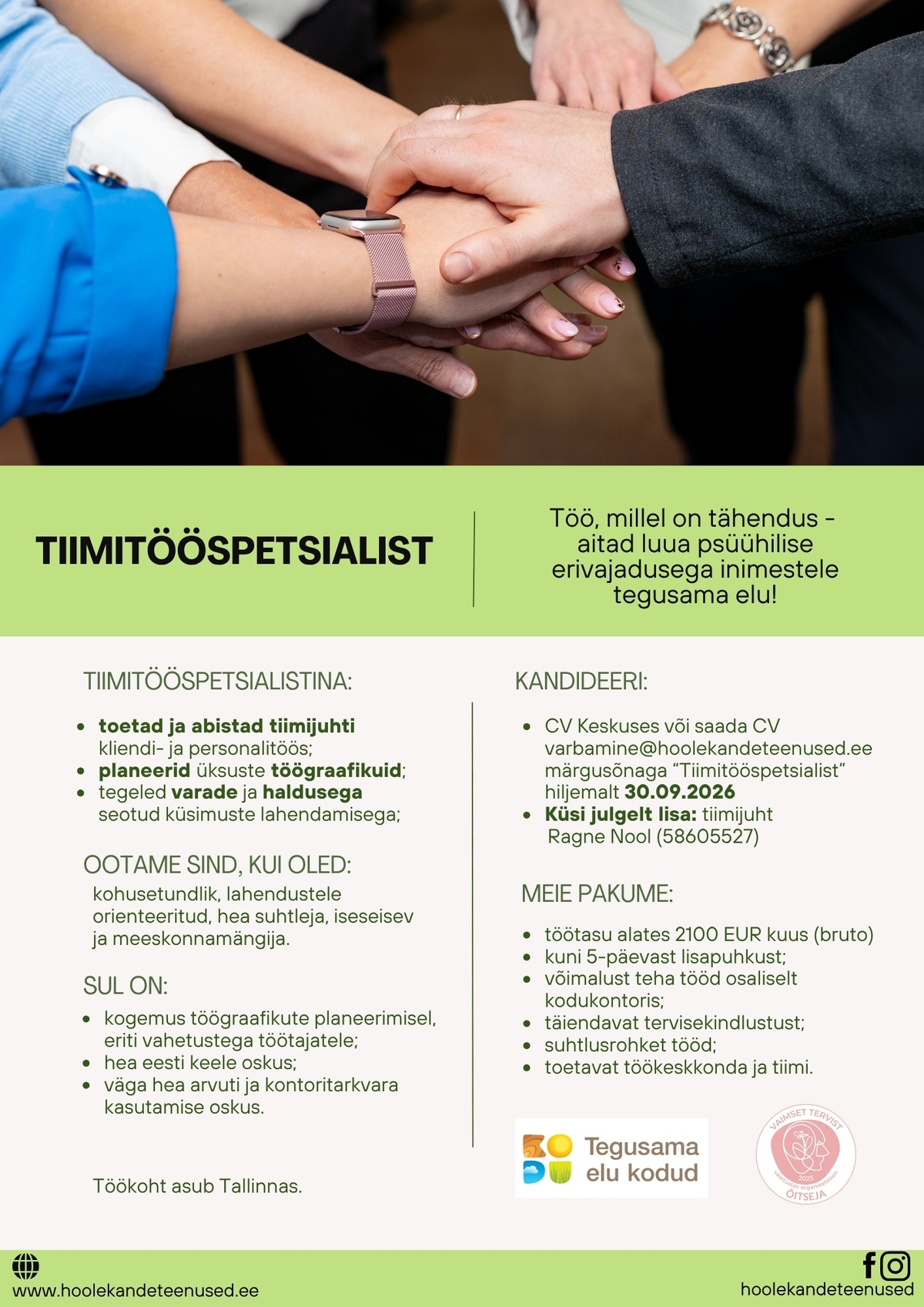 HOOLEKANDETEENUSED AS Tiimitöö spetsialist
