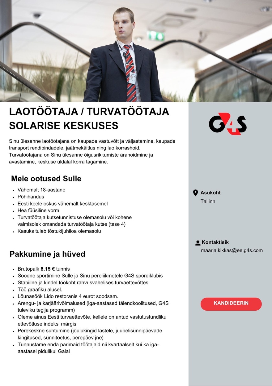 AS G4S Eesti Laotöötaja / turvatöötaja Solarise keskuses
