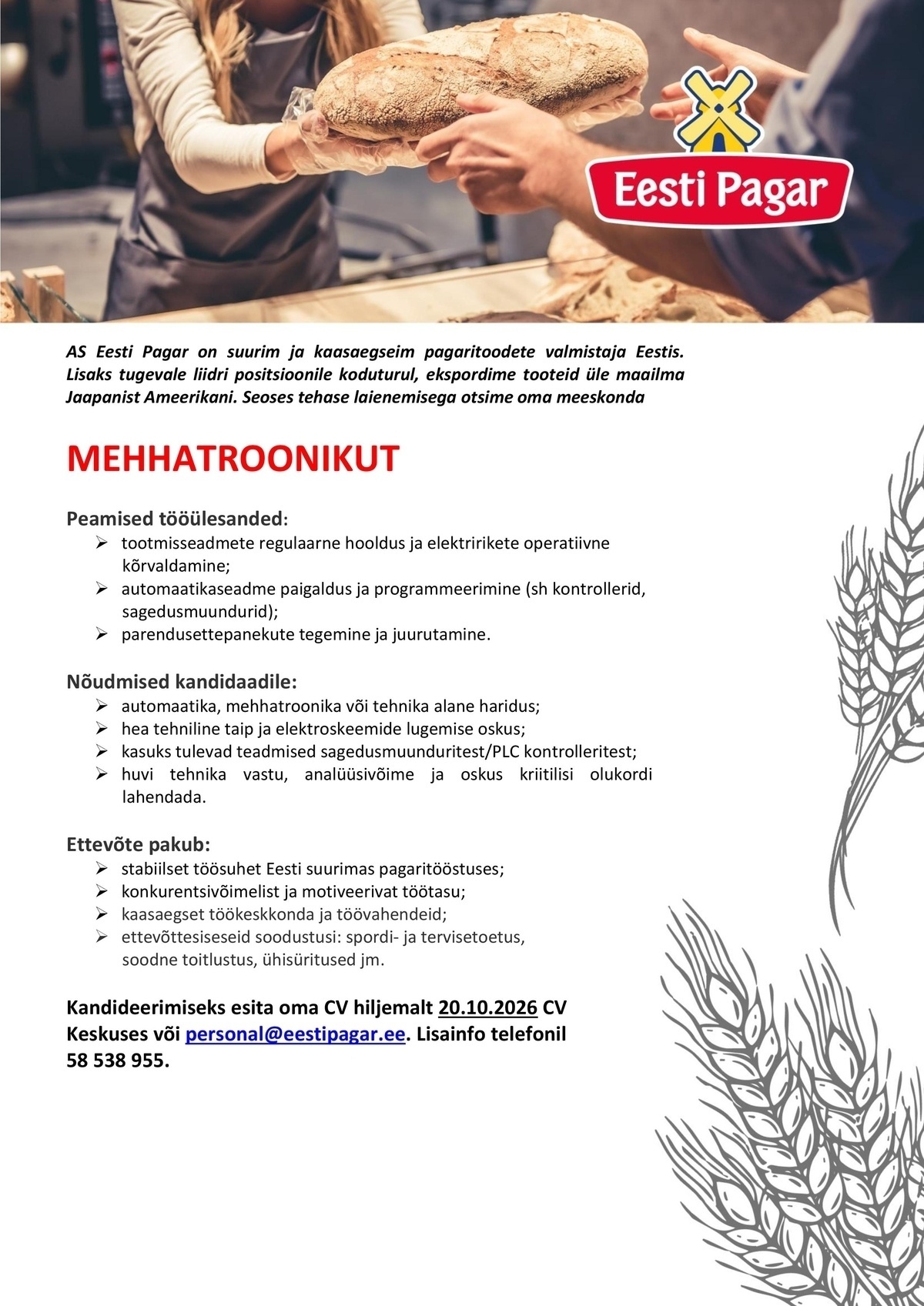 Eesti Pagar AS Mehhatroonik