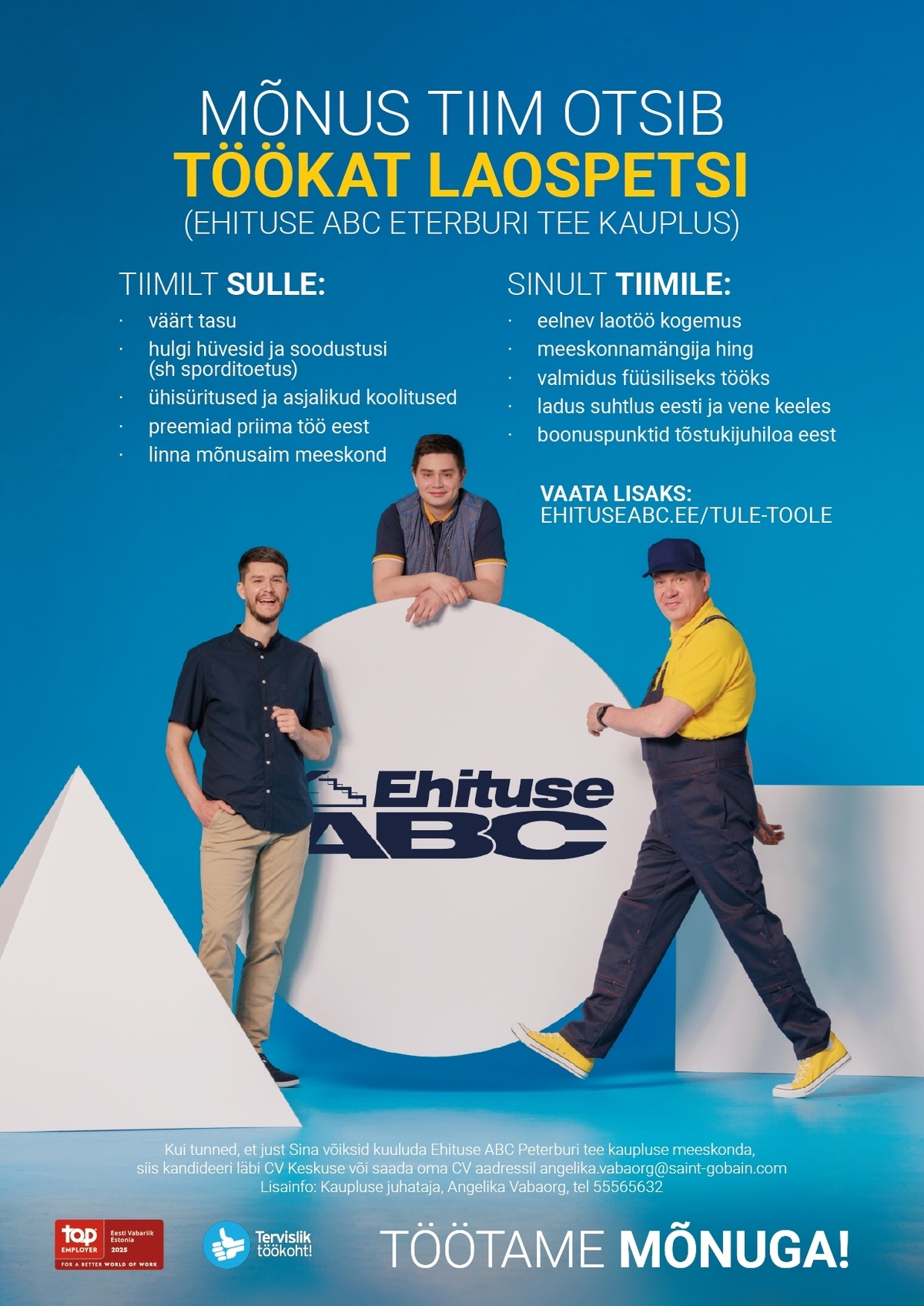 Optimera Estonia AS - Ehituse ABC Töökas laospets (Peterburi tee Ehituse ABC)