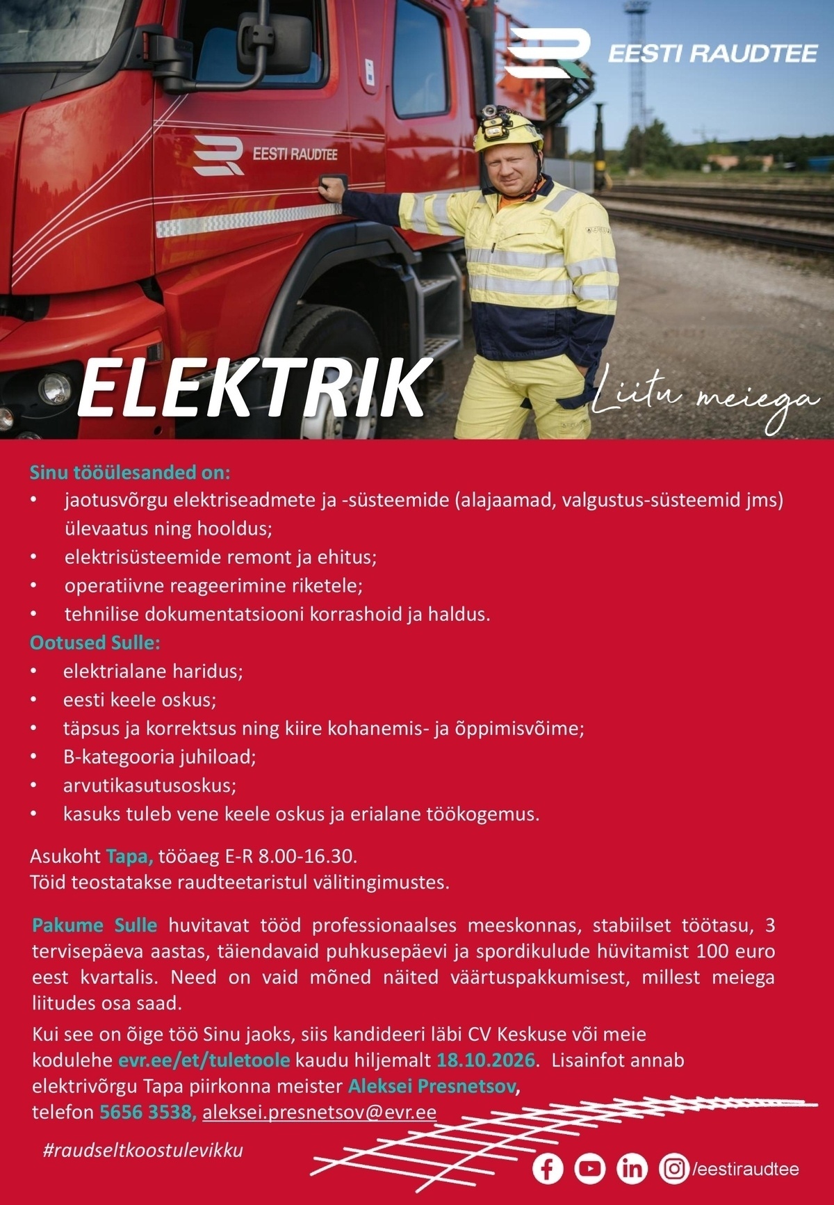 Eesti Raudtee AS Elektrik
