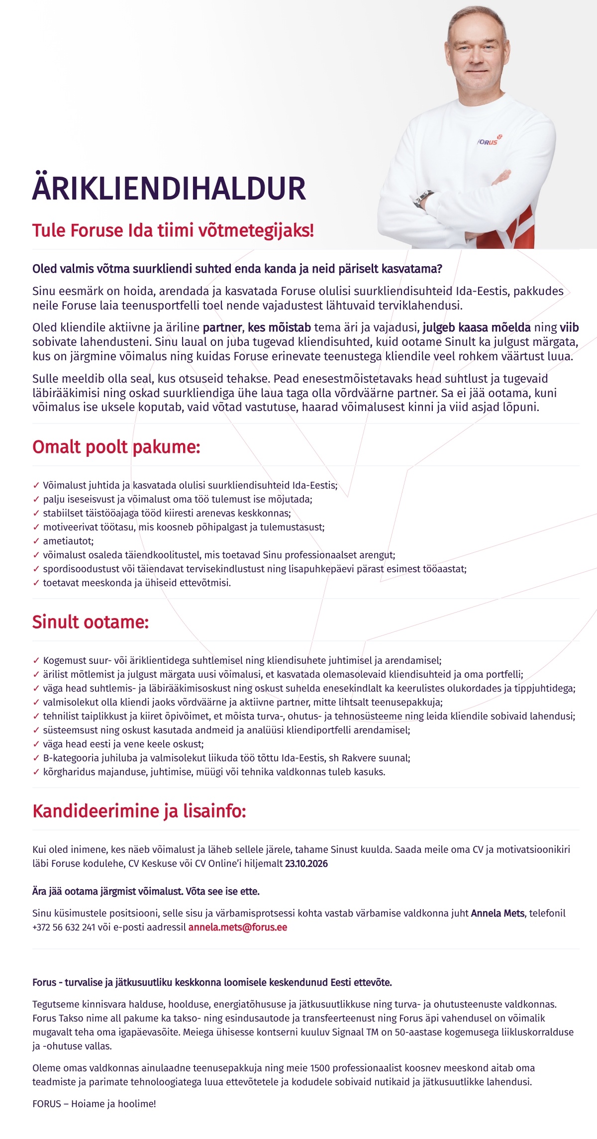 Forus Security AS Ärikliendihaldur