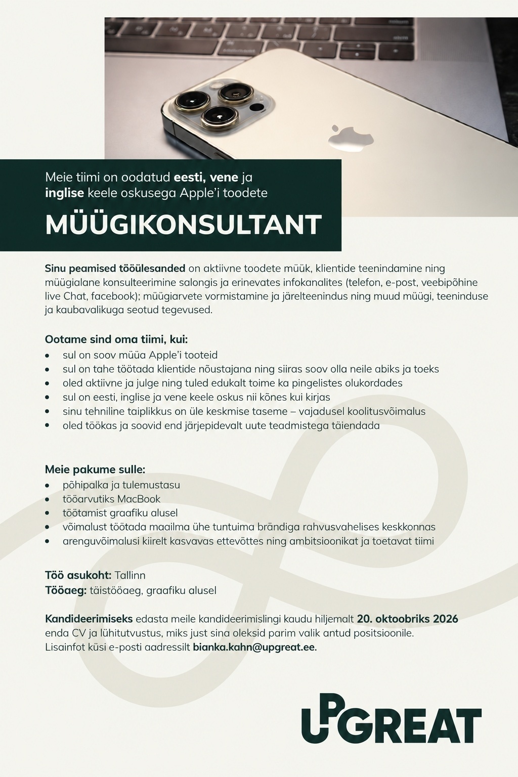 Upgr8 OÜ Müügikonsultant