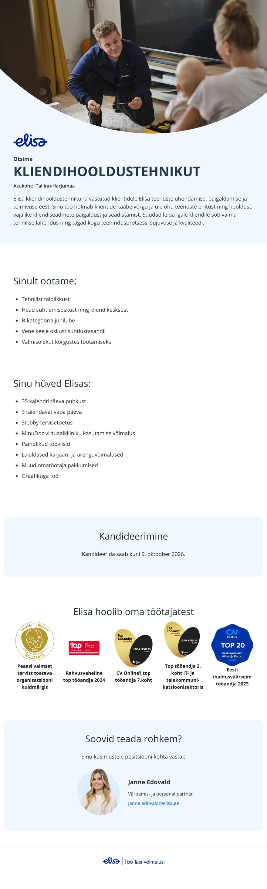 Elisa Eesti AS Kliendihooldustehnik