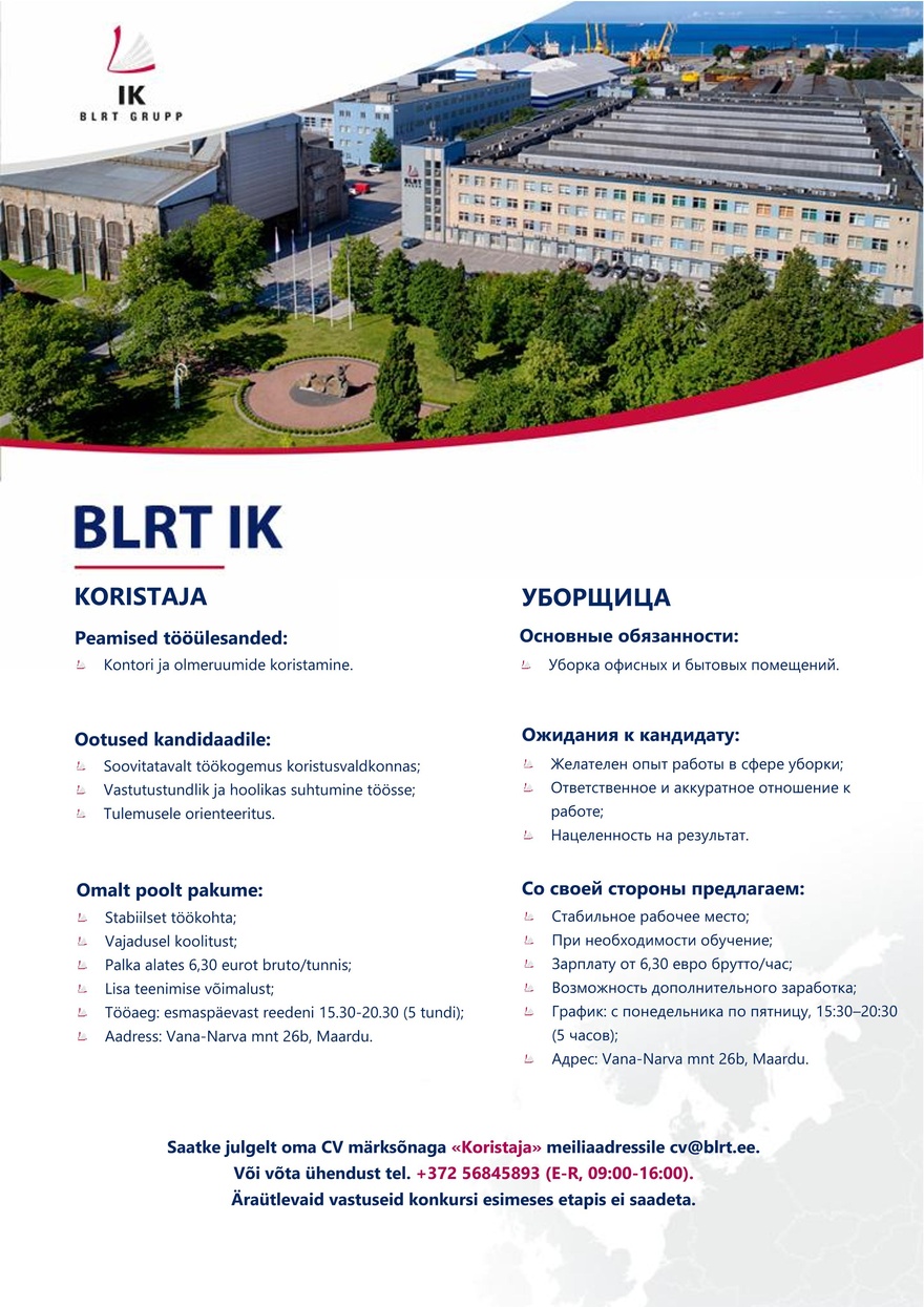 BLRT IK Koristaja (Maardu)