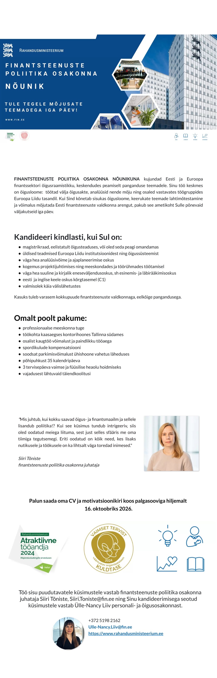 Rahandusministeerium Nõunik