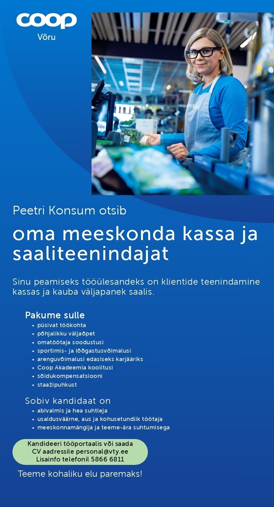 Coop Võru Teenindaja (Peetri Konsum)
