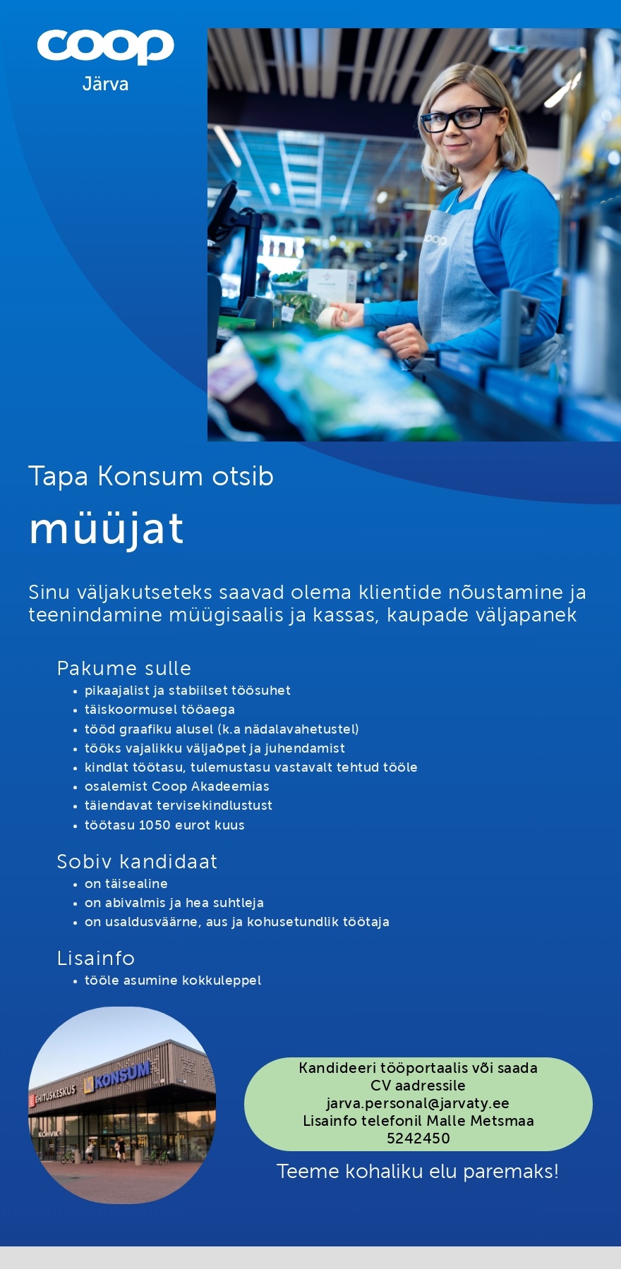 Coop Järva MÜÜJA Tapa Konsum (Coop Järva)