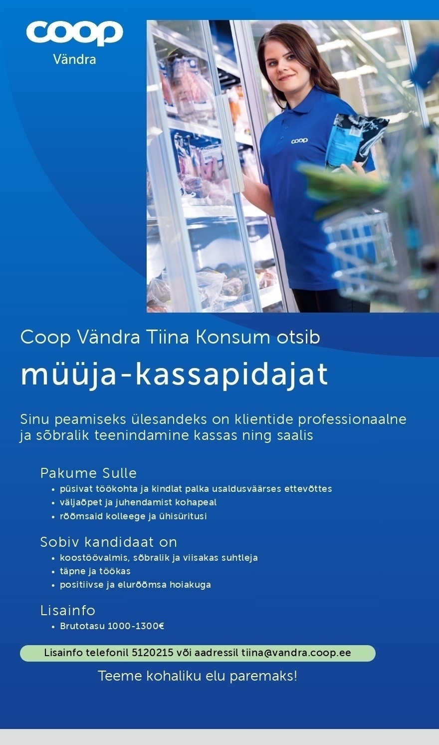 Vändra Tarbijate Ühistu Müüja - Kassapidaja (Coop Vändra Tiina Konsum)