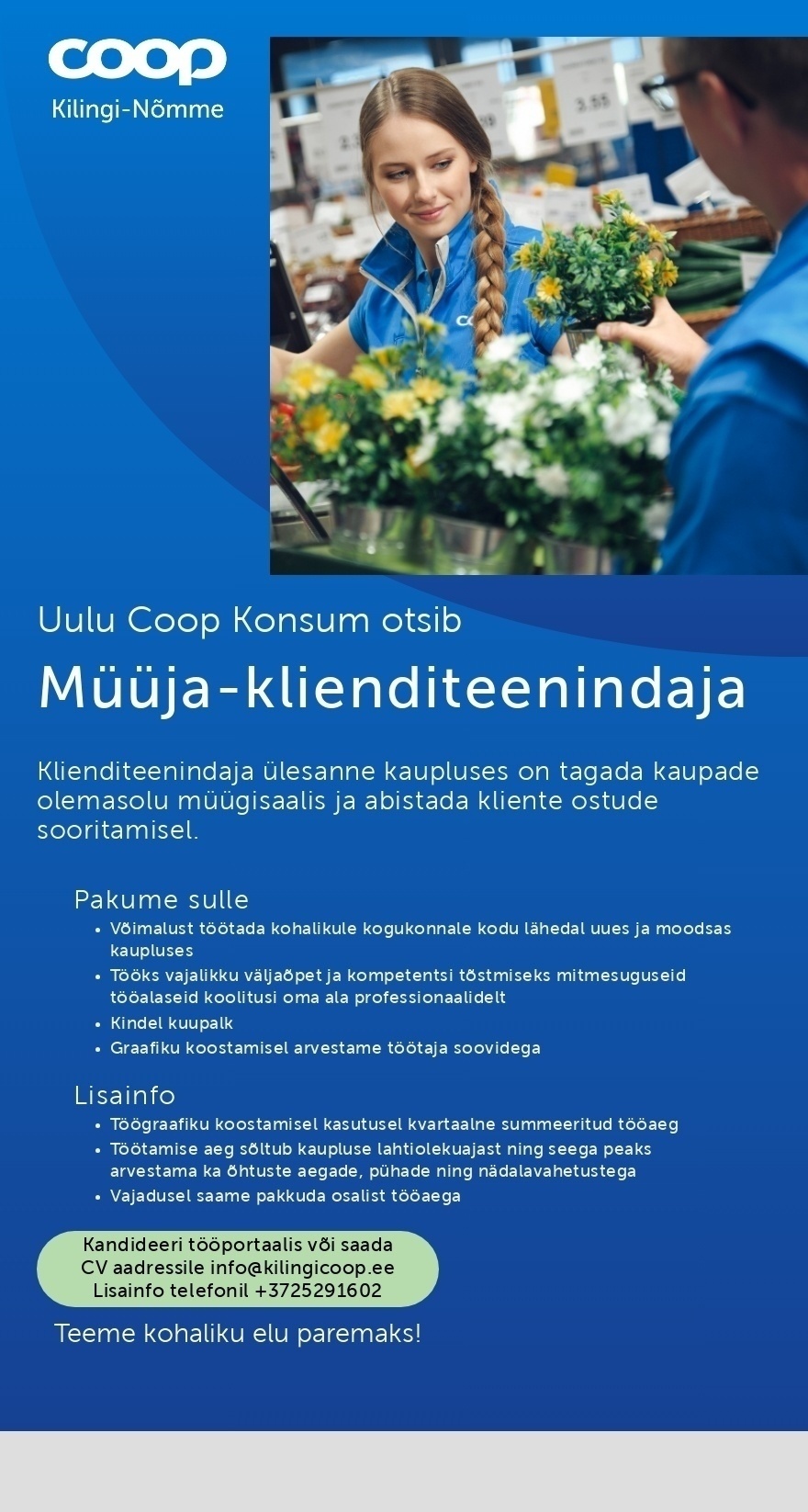 Coop Eesti Keskühistu Müüja