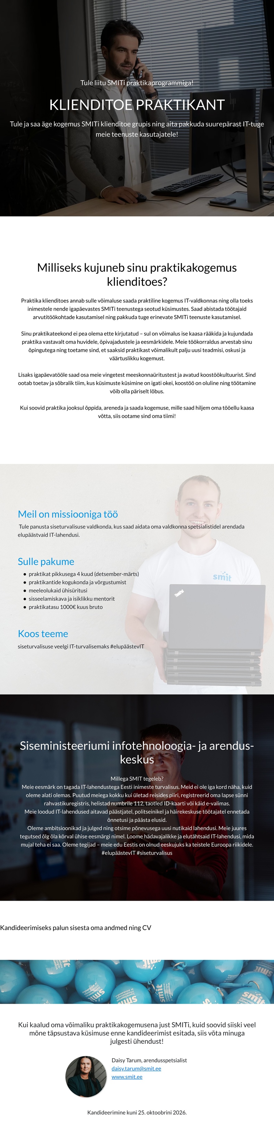 Siseministeeriumi infotehnoloogia- ja arenduskeskus Klienditoe praktikant