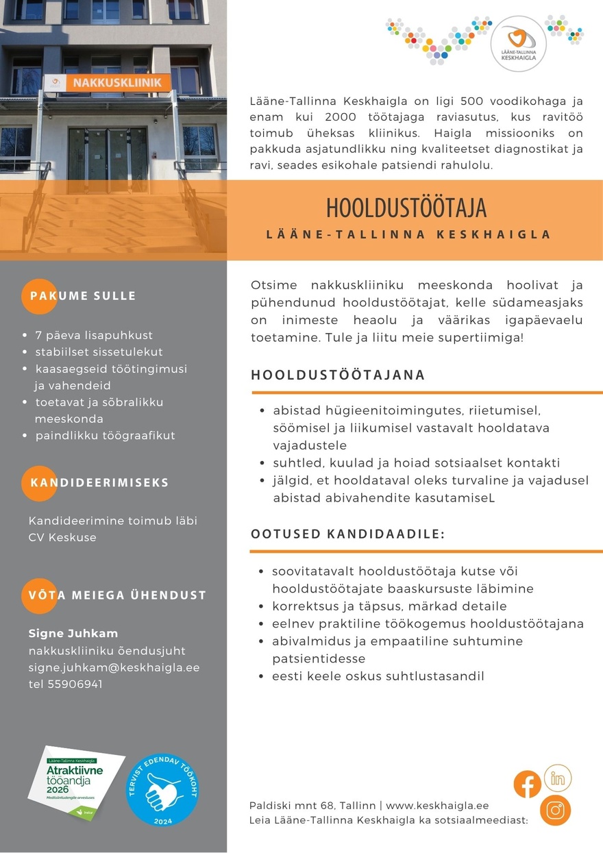 Lääne-Tallinna Keskhaigla Hooldustöötaja (nakkuskliinik)