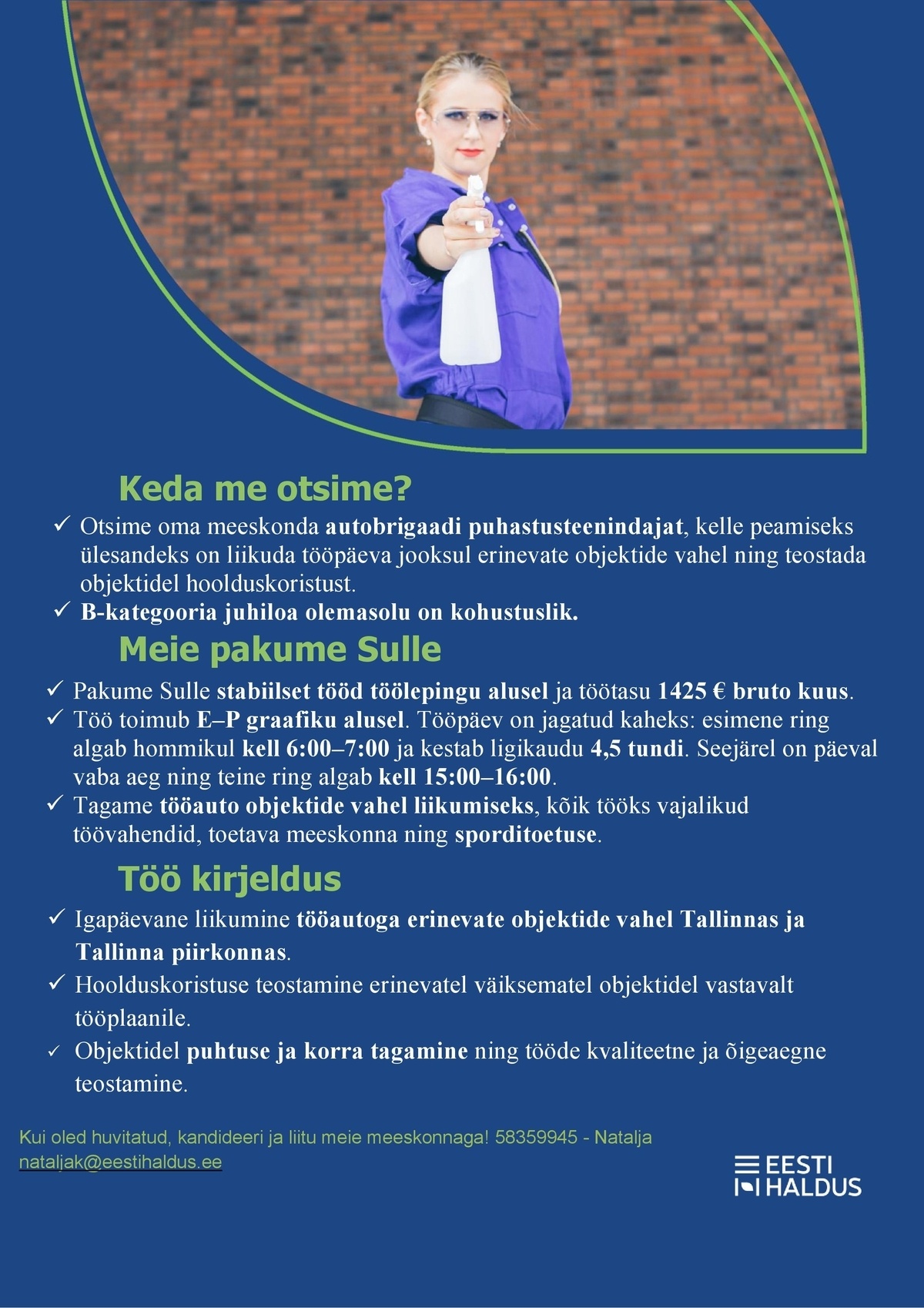 OÜ Eesti Haldus Autobrigaadi puhastusteenindaja