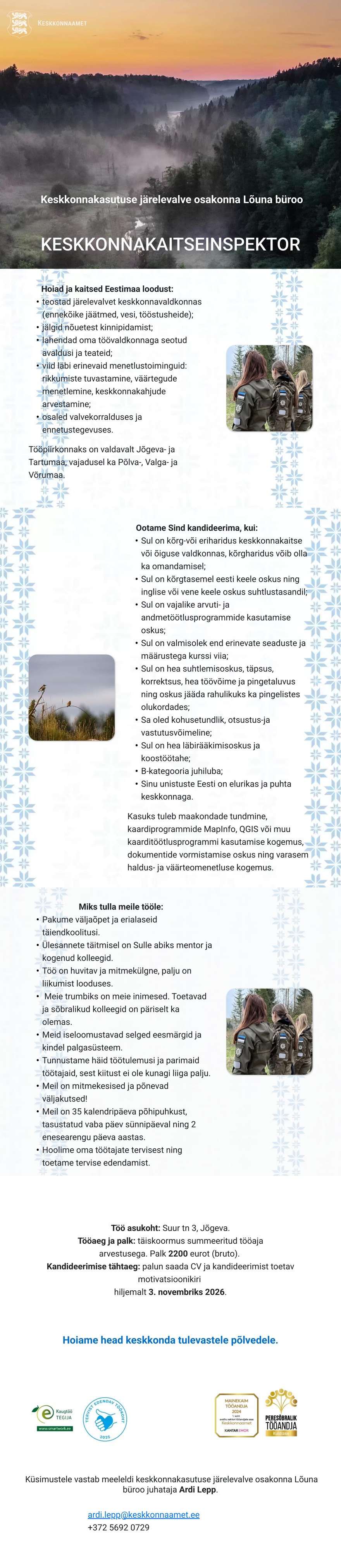 Keskkonnaamet Keskkonnakasutuse järelevalve osakonna Lõuna büroo keskkonnakaitseinspektor