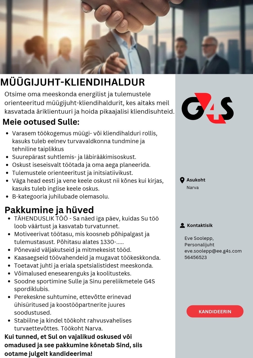 AS G4S Eesti Müügijuht-kliendihaldur