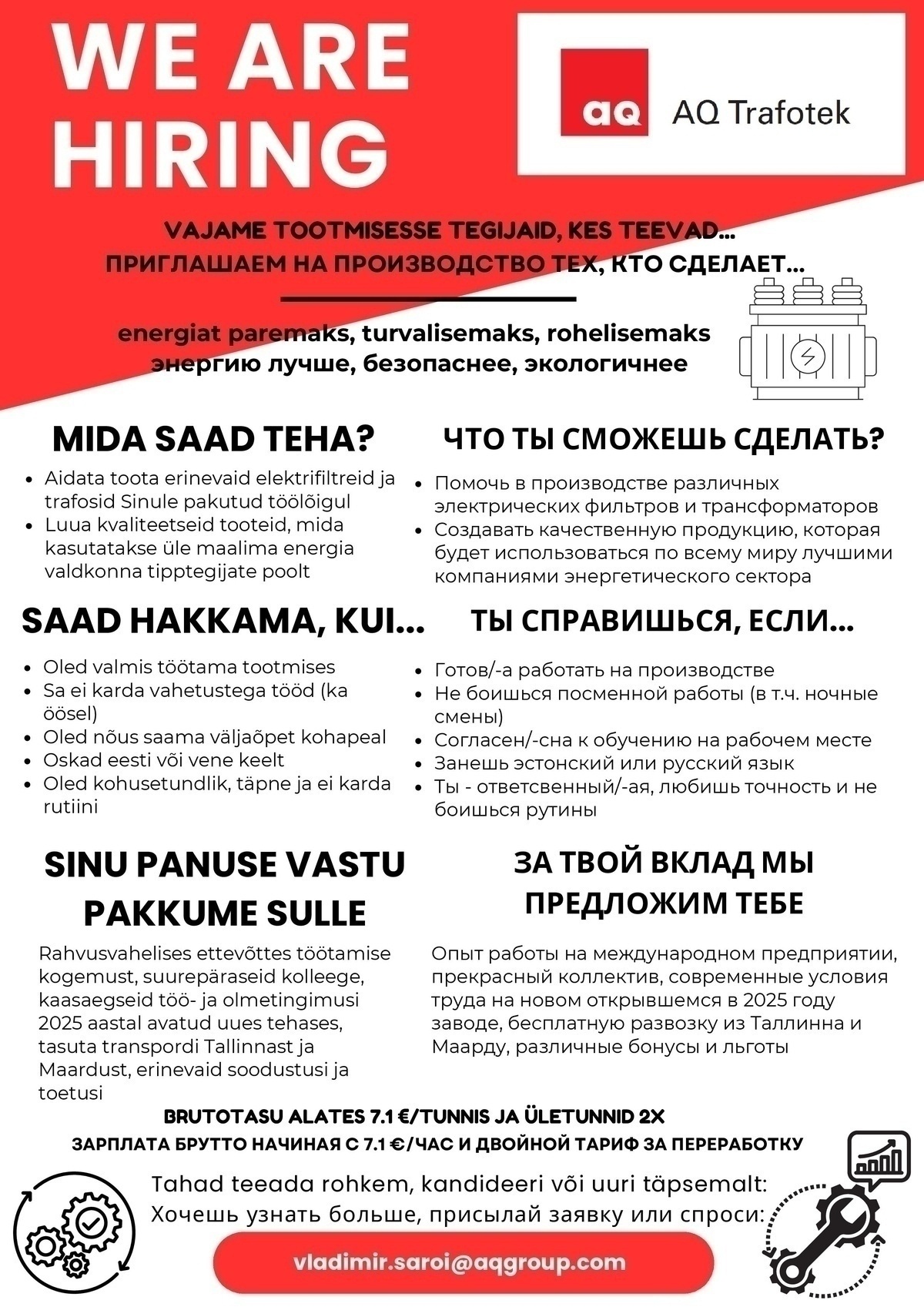 AQ Trafotek AS Operaator