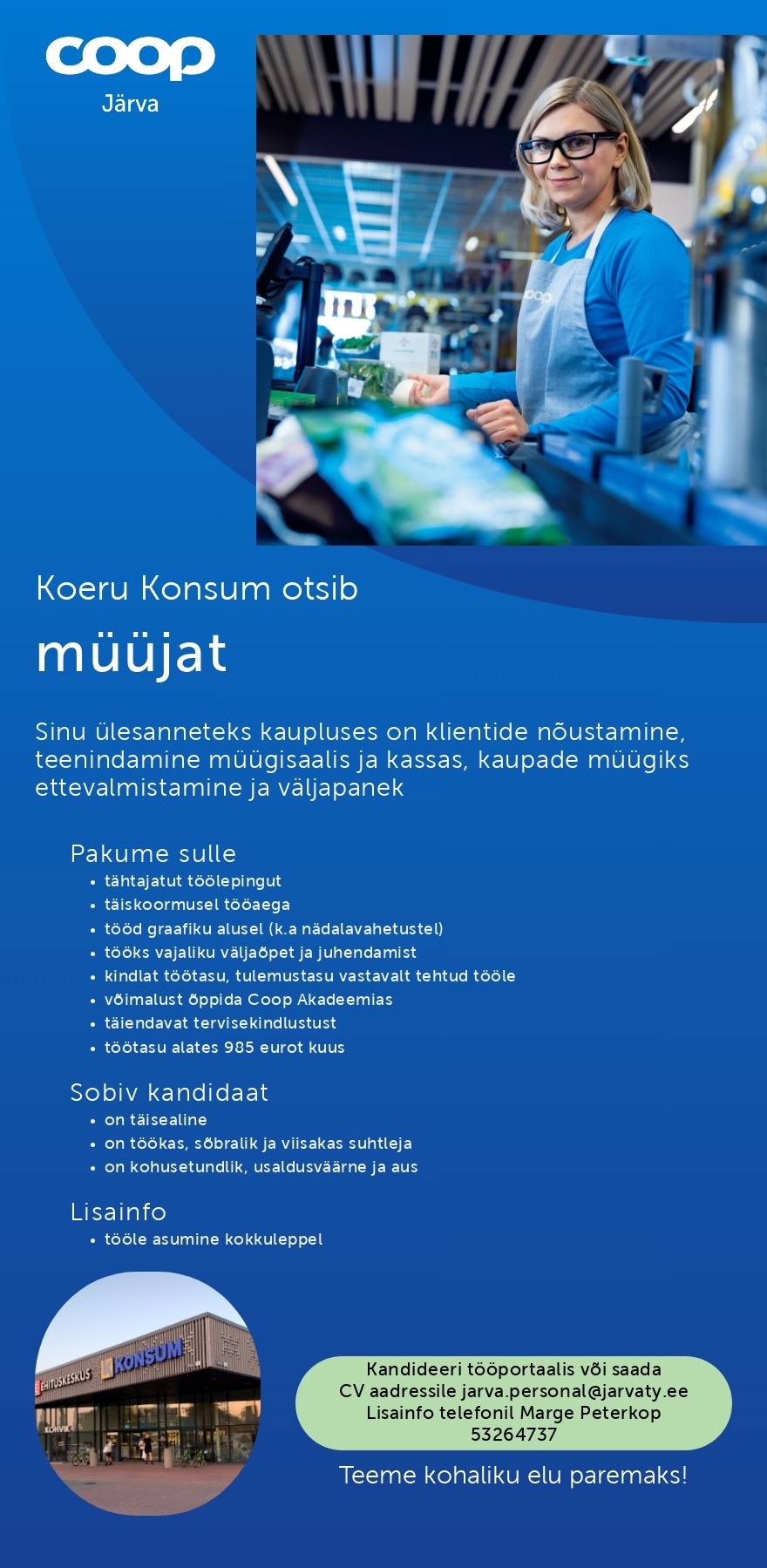 Coop Järva MÜÜJA Koeru Konsum (Coop Järva)