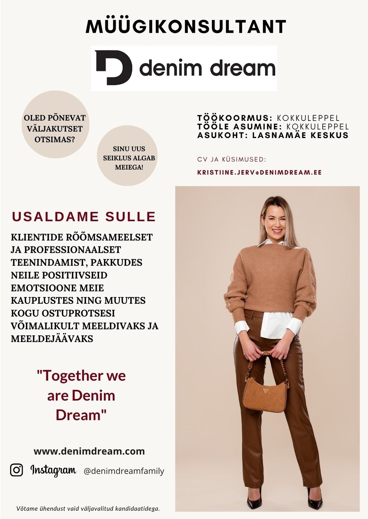 Põldma Kaubanduse AS Tule liitu DENIM DREAM tiimiga! (LASNAMÄE KESKUS)
