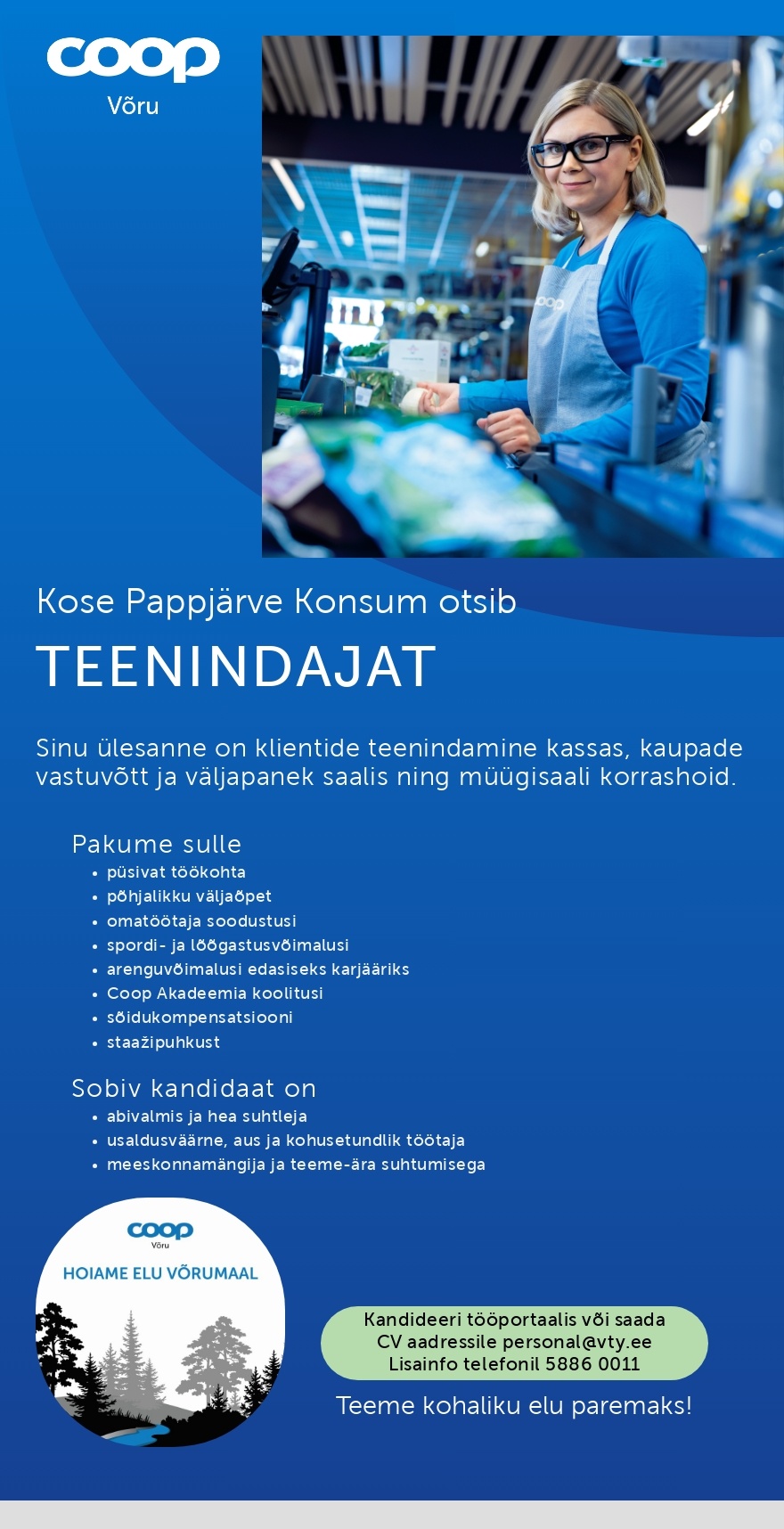 Võru Tarbijate Ühistu Teenindaja (Kose Pappjärve Konsum)