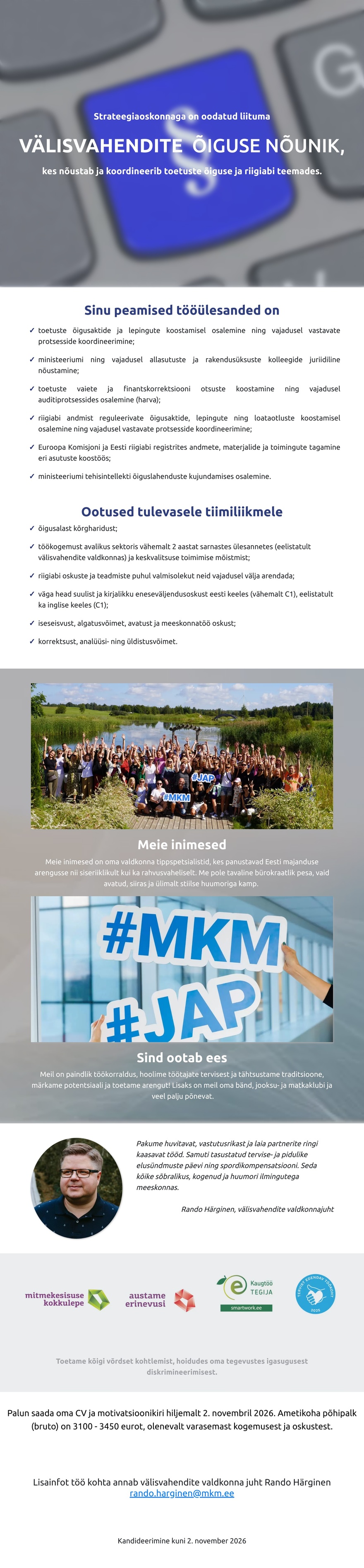 Majandus- ja kommunikatsiooniministeerium Välisvahendite õiguse nõunik