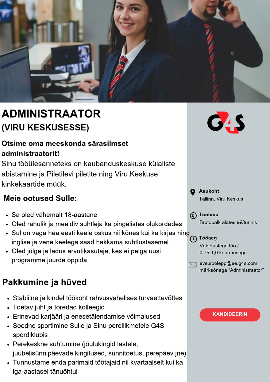 AS G4S Eesti Administraator (Viru Keskusesse)