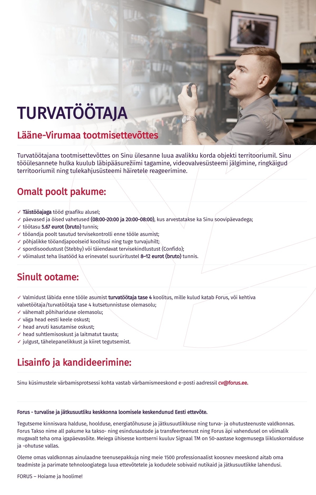 Forus Security AS Turvatöötaja Lääne-Virumaa tootmisettevõttes
