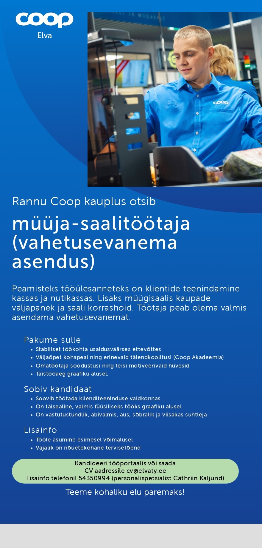 Elva Tarbijate Ühistu Müüja-saalitöötaja Kambja Konsumis