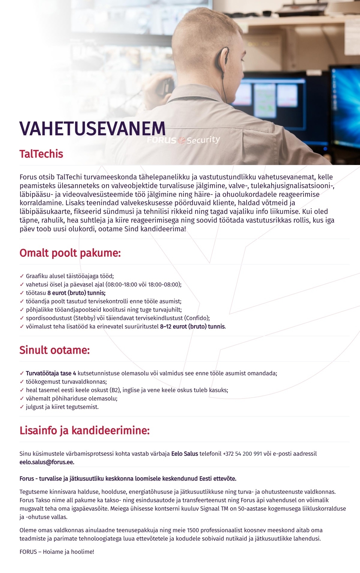 Forus Security AS Vahetusevanem TalTechis
