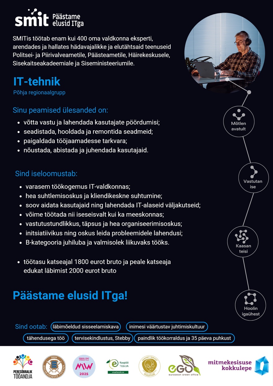 Siseministeeriumi infotehnoloogia- ja arenduskeskus IT-tehnik