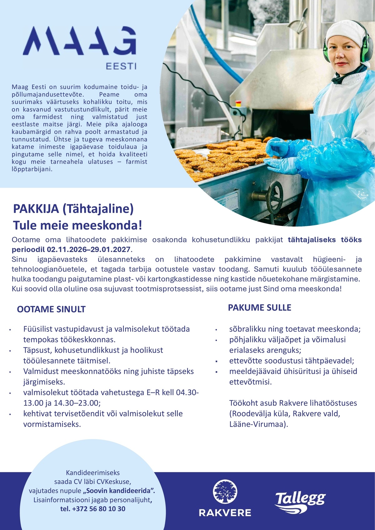 Maag Eesti AS Pakkija