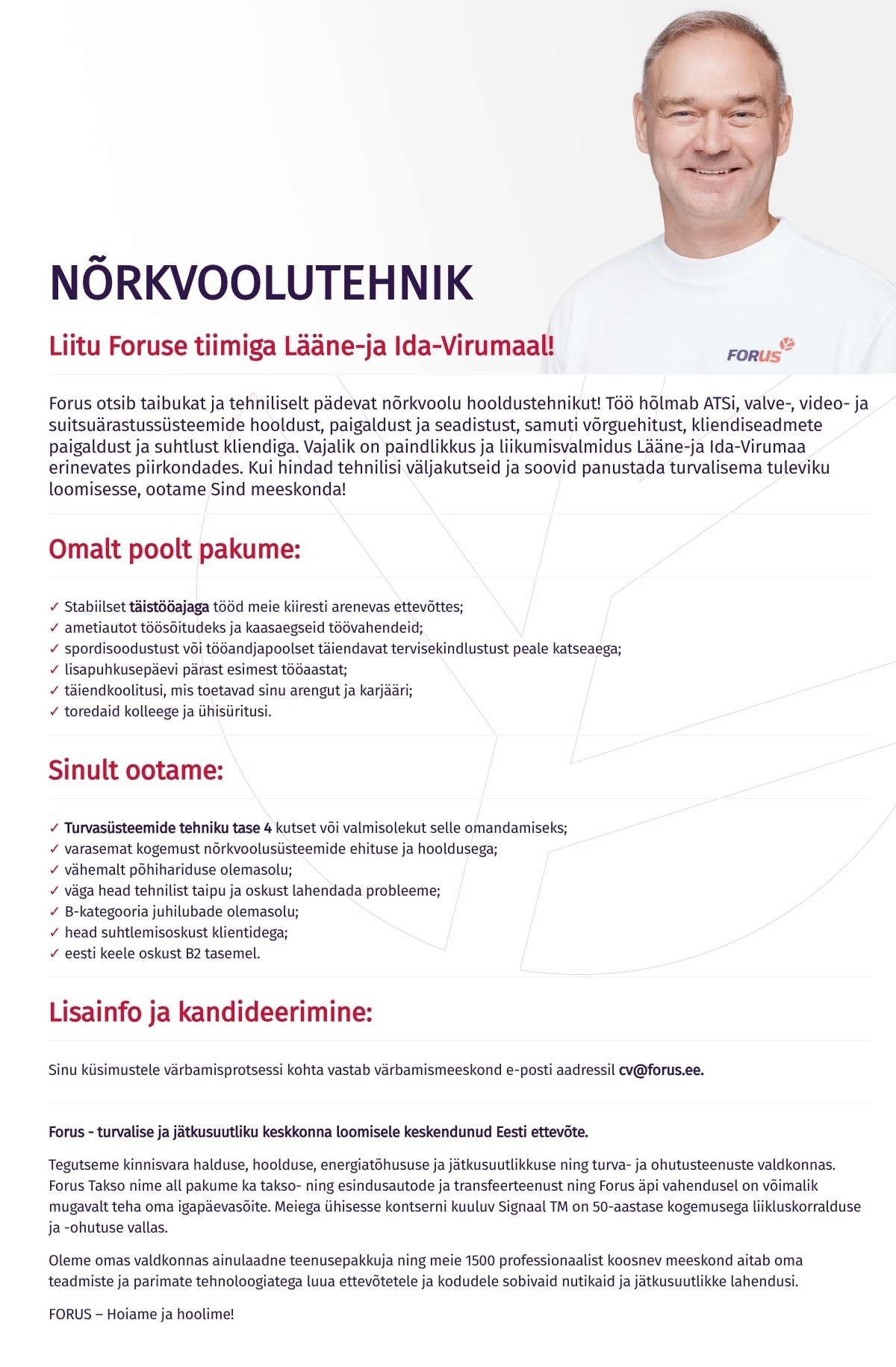 Forus Security AS Nõrkvoolutehnik Ida-ja Lääne-Virumaal