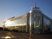 Logistik