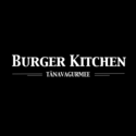 Kokk ja klienditeenindaja Sikupilli või Viimsi Burger Kitchen / Hawaii Davai