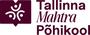 Вакансии в Tallinna Mahtra Põhikool