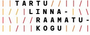 Job ads in Tartu Oskar Lutsu nimeline Linnaraamatukogu