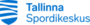 Вакансии в Tallinna Spordikeskus