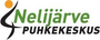 Nelijärve Puhkekeskus tööpakkumised