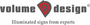 Job ads in Volume Design OÜ