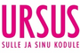 Вакансии в Ursus OÜ