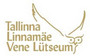 Job ads in Tallinna Linnamäe Vene Lütseum