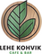 Вакансии в Lehe Kohvik OÜ