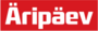 Вакансии в Äripäev AS